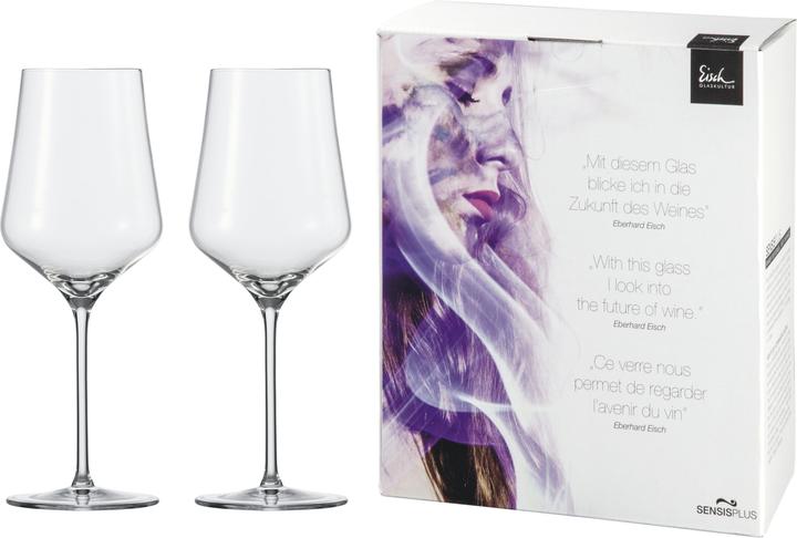 Produktbild Eisch Sky Rotwein 2er Set (49 cl, 2 Gläser, Rotweingläser)
