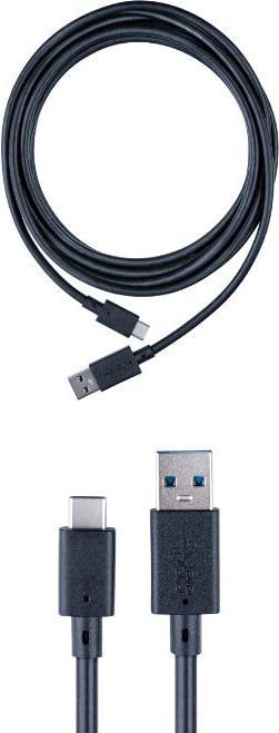 Actual product image Bigben USB-C cable (PS5)