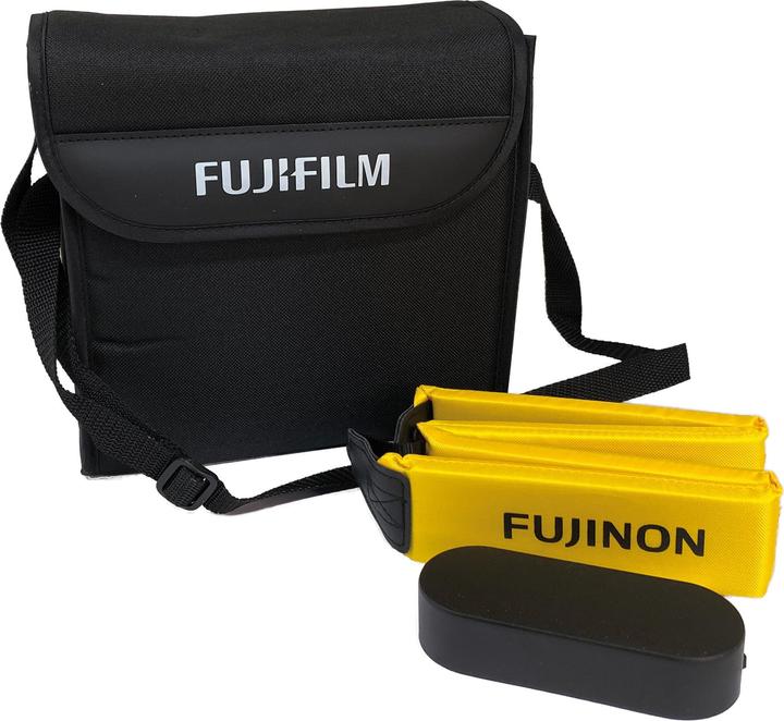 Actual product image Fujinon Binoculars 7x50 WP-XL (7 x, 50 mm)