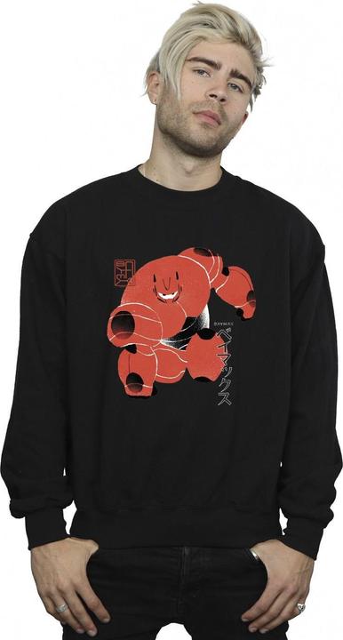 Actual product image Disney Mens Big Hero 6 Baymax Suite Pose Sweatshirt (L)