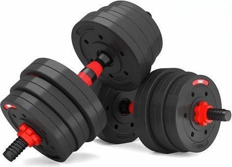 Image du produit HMS SGP20 (4 x 2 kg, 4 x 1,5 kg, 4 x 1,25 kg)