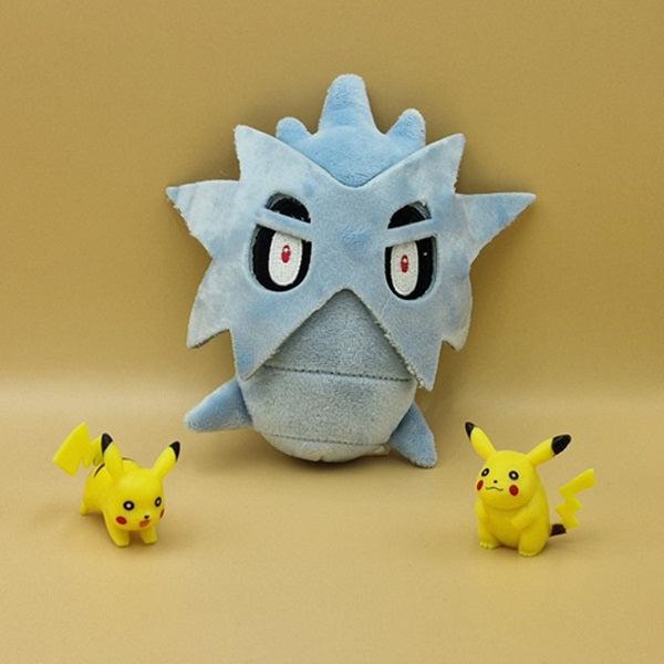Produktbild Pokémon Pupitar Sitting Cuties Plush - 15 cm (15 cm)