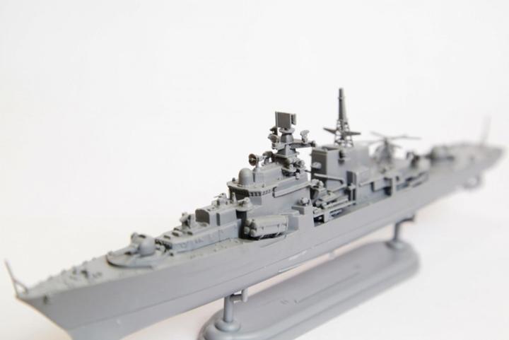 Immagine prodotto Tamiya 1:700 Cacciatorpediniere russo Sovremenny