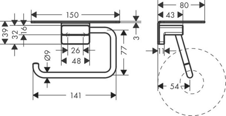 Produktbild hansgrohe Papierrollenhalter mit Ablage