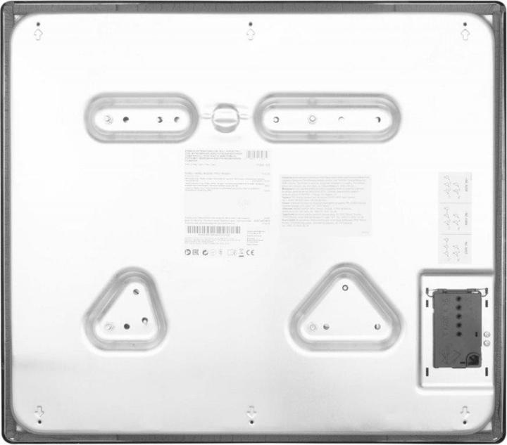 Actual product image Amica EB autarkic hob