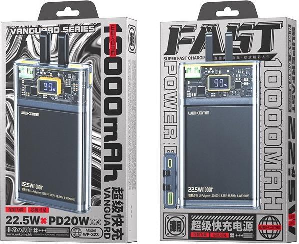 Image du produit Wekome Banque d'alimentation Super Charging with int (10000 mAh, 20 W)