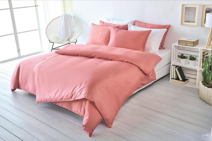 Image du produit Living Home Satin uni (Housse de couette, 240 x 240 cm)