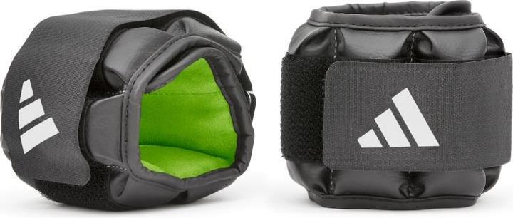 adidas Performance (2 x 1 kg)