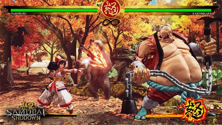 Image du produit Deep Silver Samurai Shodown (FR) (Switch, DE)