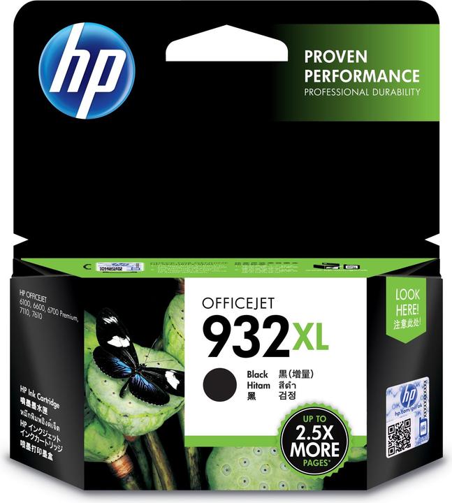 Actual product image HP 932xl (FC)