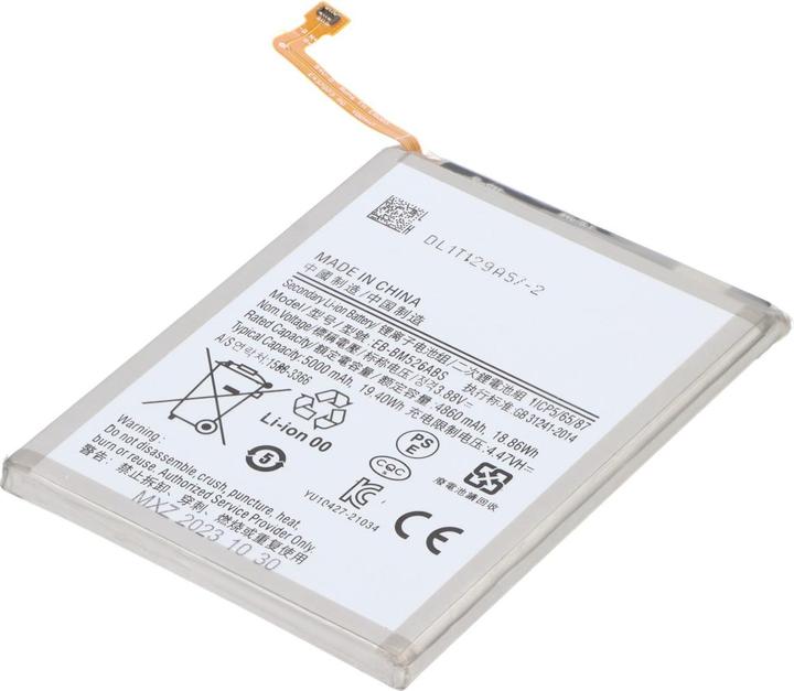 Image du produit AccuCell Batterie Samsung Galaxy A23 5G, SM-A236B