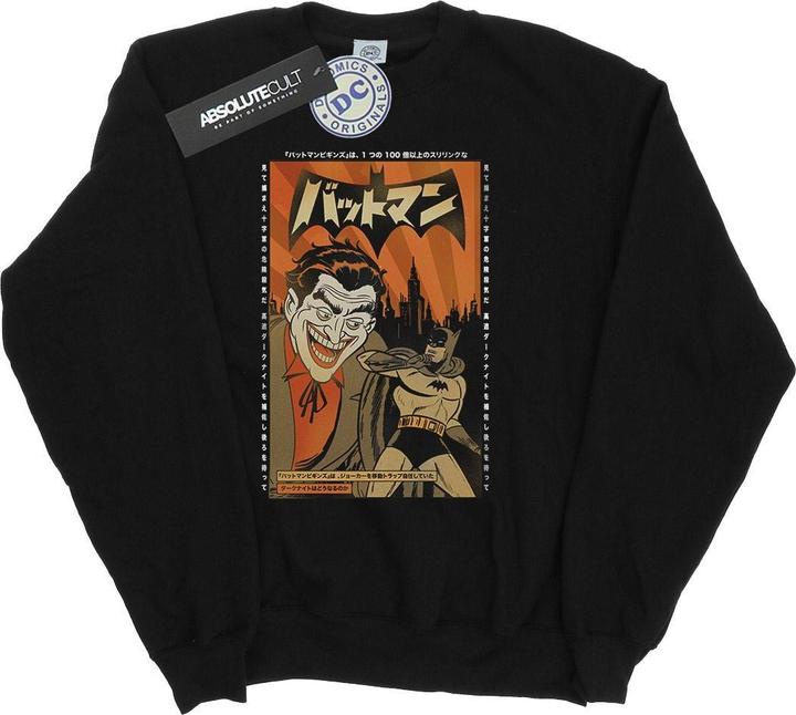 Immagine prodotto The Joker Cover Felpa Uomo (L)