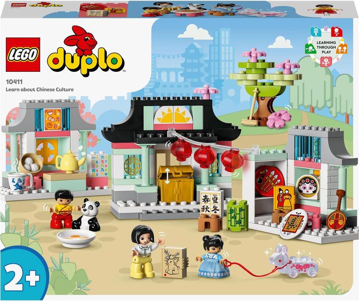 Image du produit LEGO Apprenez à connaître la culture chinoise (10411)