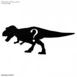 Produktbild Bandai DINOSAUR - New Dinosaur Plastic Tyrannosaurus (Tentative) - Model Kit