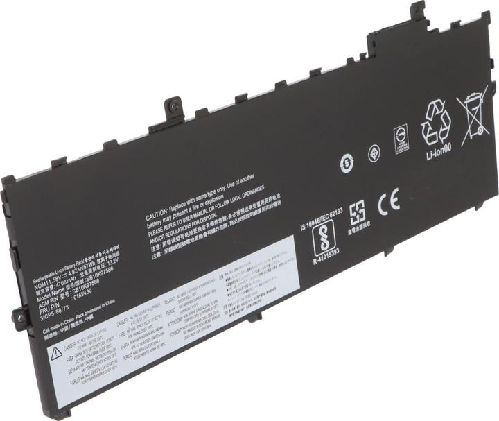 Image du produit AccuCell Batterie Lenovo ThinkPad X1 Carbon 5th Gen (X1 Carbon 2017) (4920 mAh)