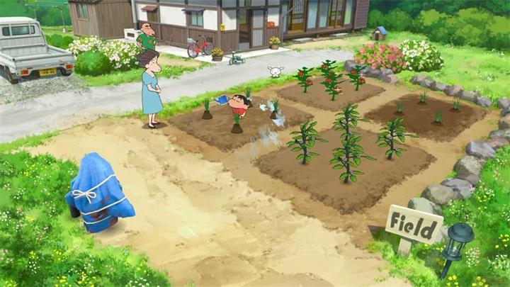 Actual product image Clear River Games Shin chan: Shiro and the Coal Town SWITCH (Switch)