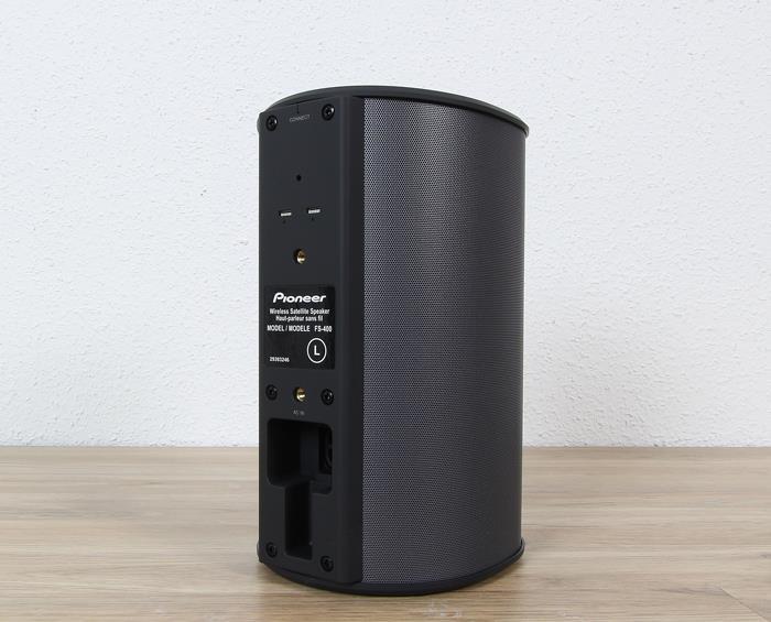 Actual product image Pioneer Fayola Speaker FS-S40 (1 pair, 21 W)
