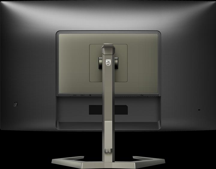 Actual product image Philips 32M1C5500VL/00 (2560 x 1440 pixels, 31.50")
