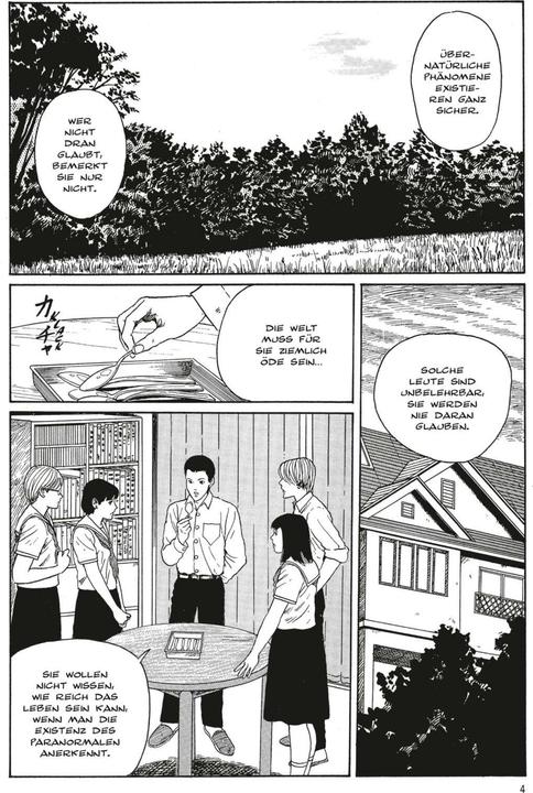 Actual product image Groaning Drain – Horror aus dem Untergrund (German, Junji Ito, 2024)