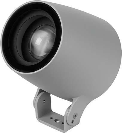 Produktbild Meyer Licht MEYE LED-Mastleuchte (IP67)