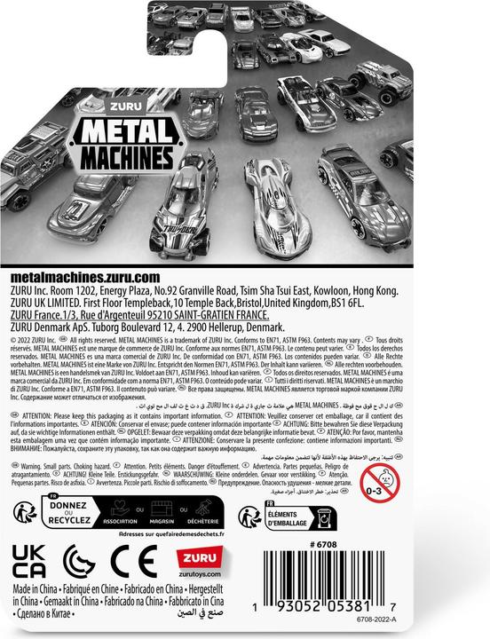 Actual product image Zuru Metal Machines - Multi Pack Car 1PK S2