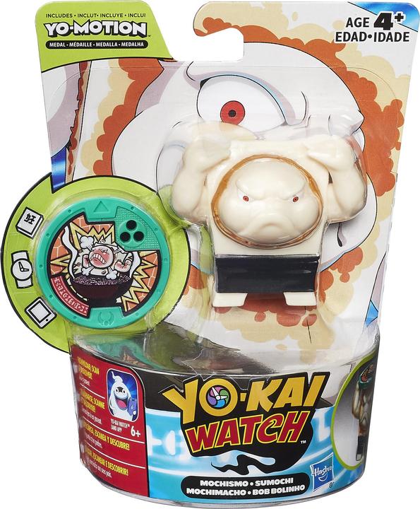 Actual product image Hasbro C0463EQ00