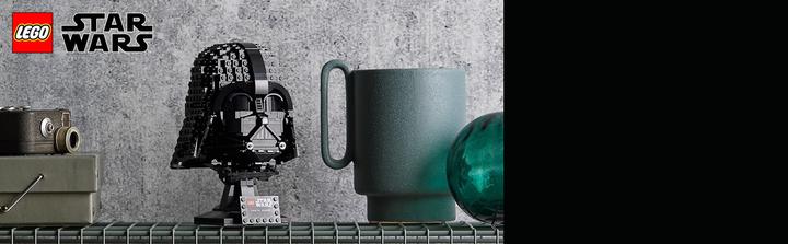 Actual product image LEGO Darth Vader Helmet (75304, LEGO Star Wars)