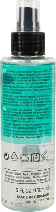 Productafbeelding Eros 2in1 #intimate #toy 150ml (150 ml)