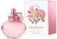 Actual product image Shakira S Eau Florale (Eau de toilette, 80 ml)