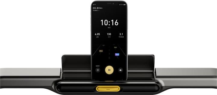 Image du produit KingSmith WalkingPad R2