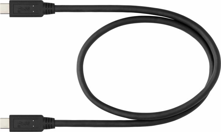 Nikon UC-E25 USB cable (Cable)