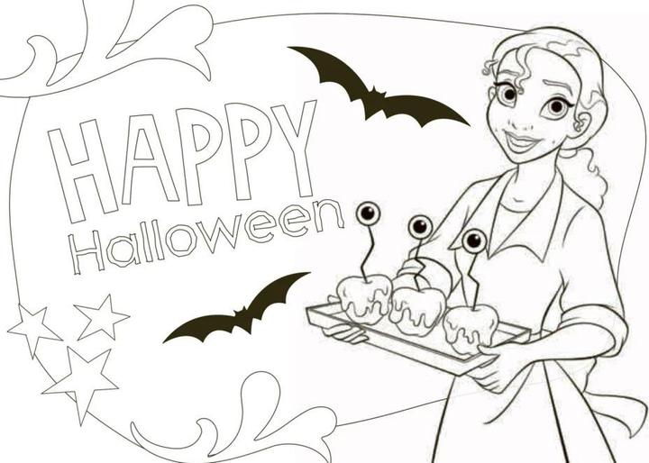 Immagine prodotto Principessa Disney: cartoline da sogno
