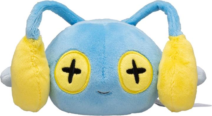 Immagine prodotto Pokémon Peluche Chinchou Sitting Cuties - 18 cm (18 cm)