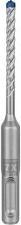 Actual product image Bosch Professional Zubehör EXPERT SDS plus-7X hammer drill, 5 x 50 x 115 mm (5 millimetres)