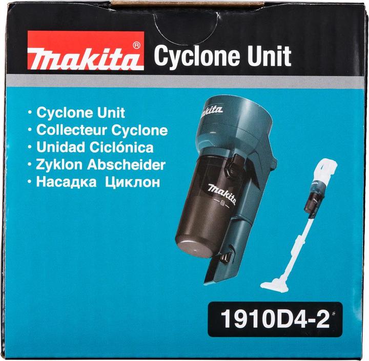 Image du produit Makita Unité de séparation cyclonique " 1910D4-2 " Kit de conversion