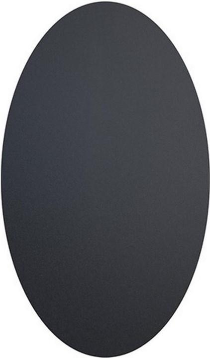 Actual product image Securit Oval