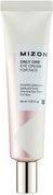 Actual product image Mizon Only One Eye Cream for Face (Crème, 30 ml, Day + Night)