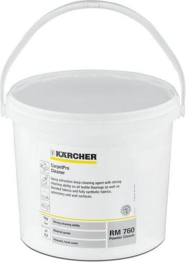 Immagine prodotto Kärcher Carpetpro