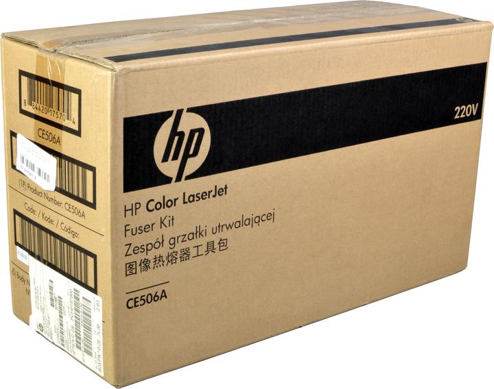 Produktbild HP CE506A Fixiereinheit (220V) für Laserjets