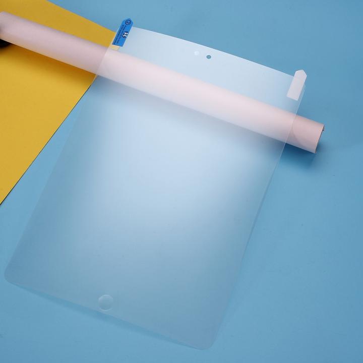 Produktbild Ueli Express HD Displayschutz (1 Stück, iPad 2021 (9. Gen), iPad 2020 (8. Gen), iPad 2019 (7. Gen))