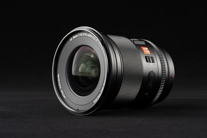 Produktbild Viltrox FE 16mm f1,8 Sony E-Mount (Sony E, Vollformat)