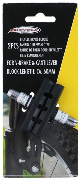 Immagine prodotto Bicycle Gear Blocchetti freno per bicicletta (Universale, Materiale sintetico)