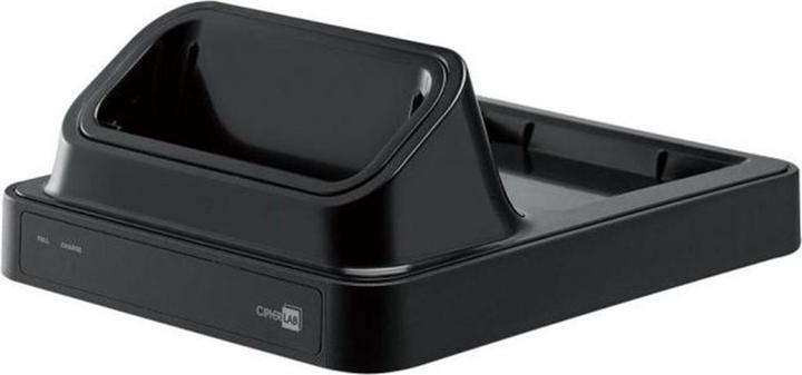 Produktbild Cipherlab RS31, charging cradle