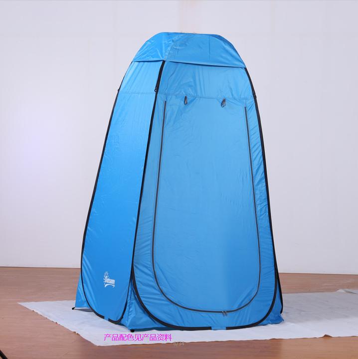 Produktbild Outsunny Pop-Up (Wurfzelt, 1.50 kg, 1 Person)