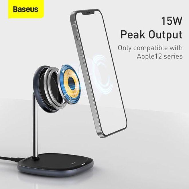 Image du produit Baseus Swan (15 W)