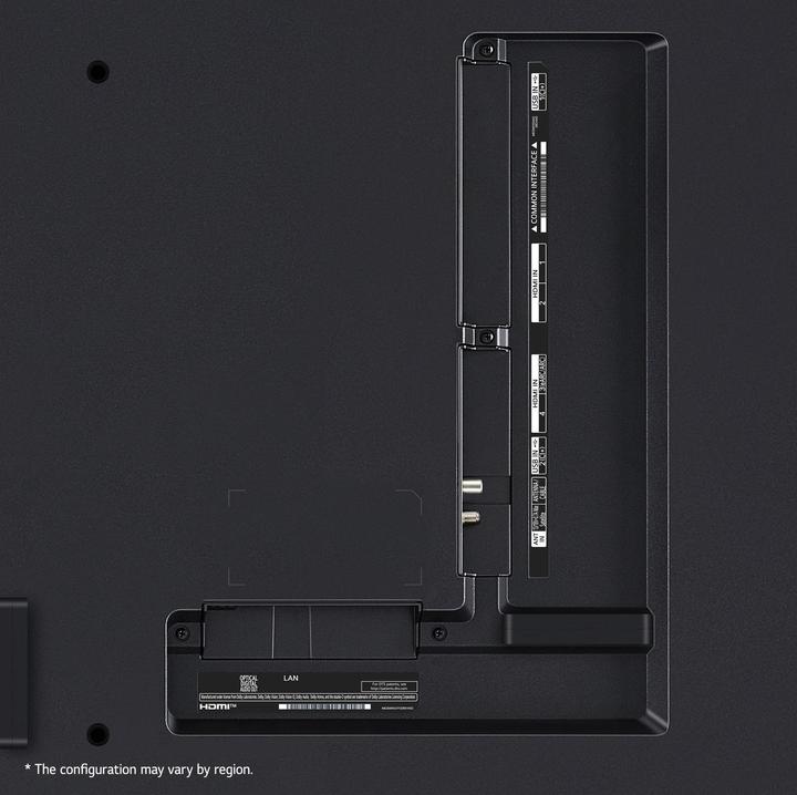 Actual product image LG 86QNED86T6A (86", QNED86, QNED, 4K, 2024)