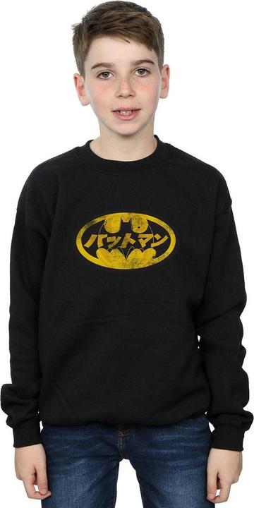 Image du produit Batman - Sweat - Garçon (128)