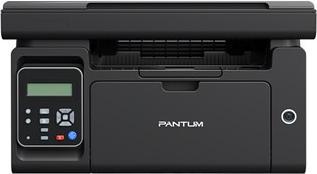 Actual product image Pantum M6500W (Laser, Black and white)