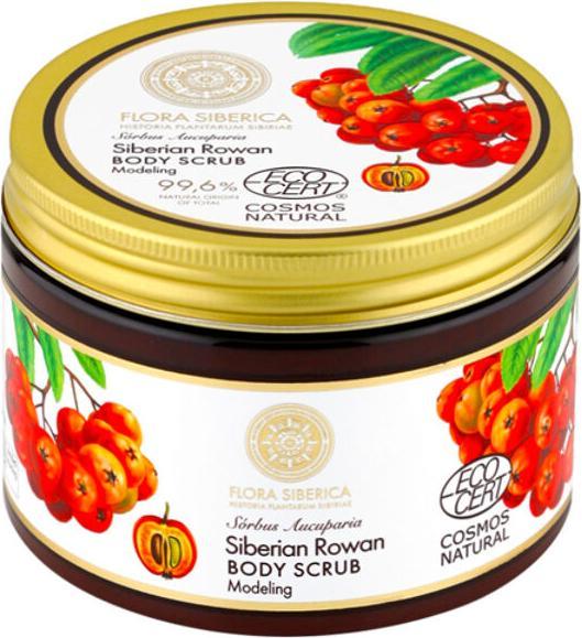 Image du produit Natura Siberica Siberian Rowan Body Scrub (500 ml)