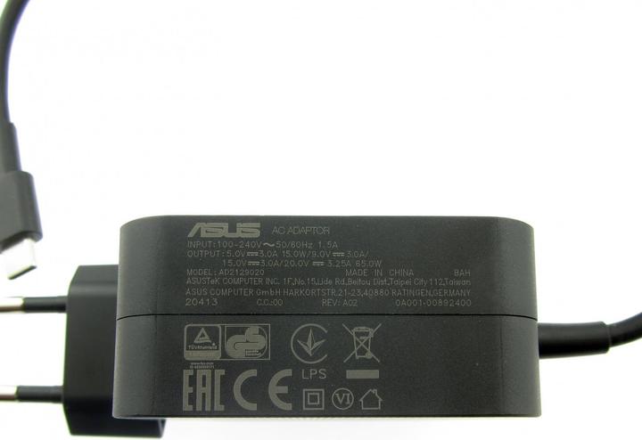 Actual product image ASUS 90XB04EN-MPW010 (65 W)